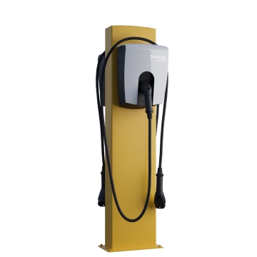 Suport universal Wallbox FlexiMount pentru două, cu placă de bază, galben.